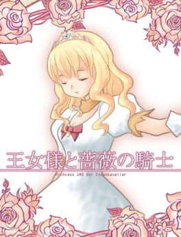 The Princess and the Rose Knight cover art