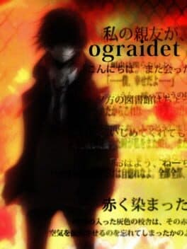Ograidet cover art