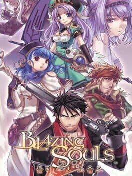 Blazing Souls cover art