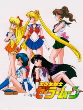Bishoujo Senshi Sailor Moon cover art