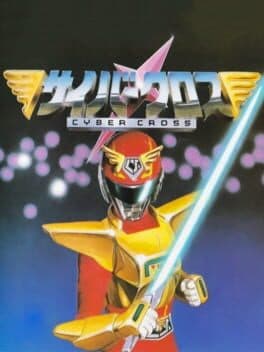 Cyber Cross cover art