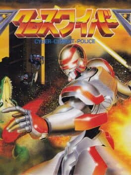 Cross Wiber: Cyber-Combat-Police cover art