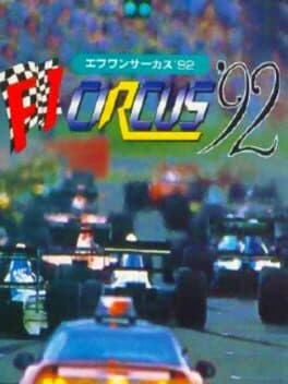 F1 Circus '92 cover art