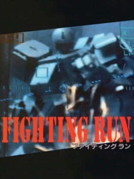 Fighting Run cover art