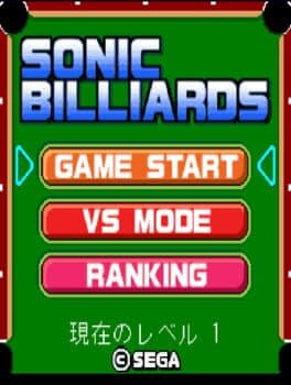 Sonic Billiards cover art