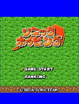 Sonic Hopping cover art