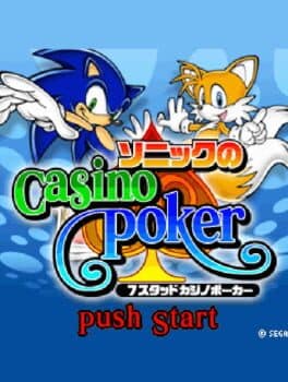Sonic's Casino Poker cover art