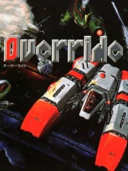 Override cover art