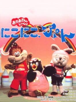 Niko Niko Pun cover art