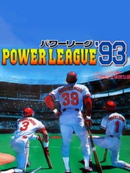 Power League '93 cover art