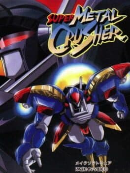 Super Metal Crusher cover art