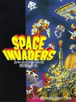 Space Invaders: Fukkatsu no Hi cover art