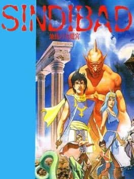 Sindibad - Chitei No Dai Meikyu cover art