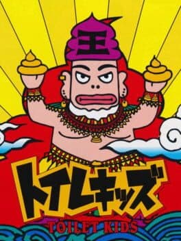 Toilet Kids cover art