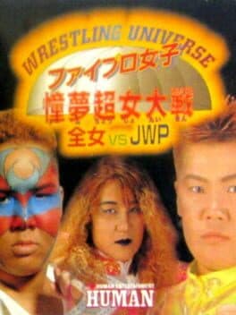 Wrestling Universe: Fire Pro Women - Dome Super Female Big Battle: All Japan Women VS J.W.P. cover art