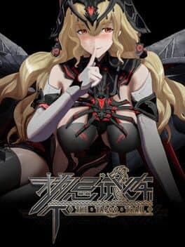 Taboo Trial cover art