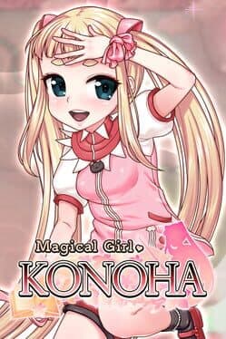 Magical Girl Konoha cover art