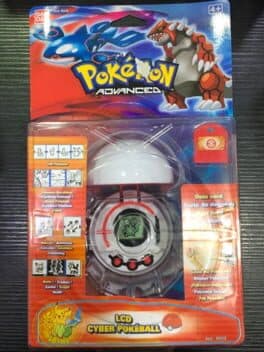 Pokémon Advanced: Cyber Poké Ball 2 cover art