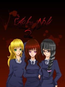 Sleepless Night 2: Ladies' Night(mare) cover art