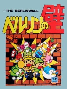 Berlin no Kabe cover art