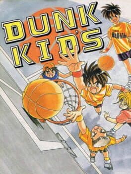 Dunk Kids cover art
