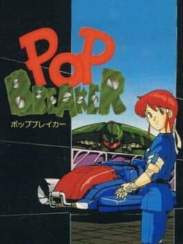 Pop Breaker cover art
