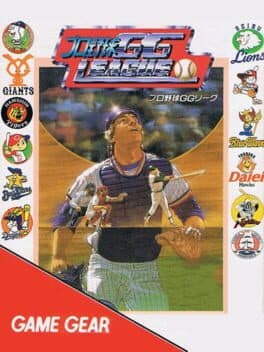 Pro Yakyuu GG League cover art
