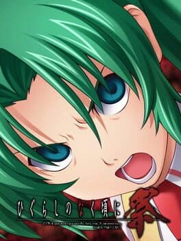 Higurashi no Naku Koro ni Matsuri: Ch.1 Taraimawashi-hen cover art