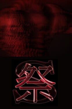 The Counterattack of Sacrifice cover art