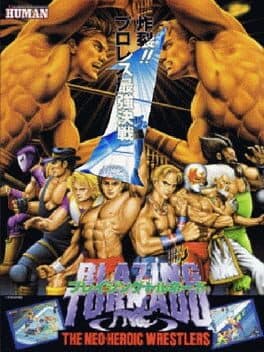 Blazing Tornado cover art