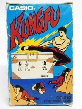 KungFu cover art