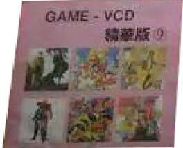 Game-VCD 9 cover art