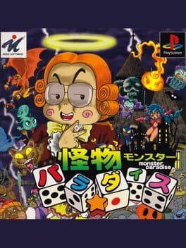 Kaibutsu Para-Dice cover art