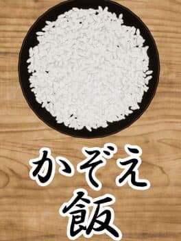 Kazoe Meshi cover art