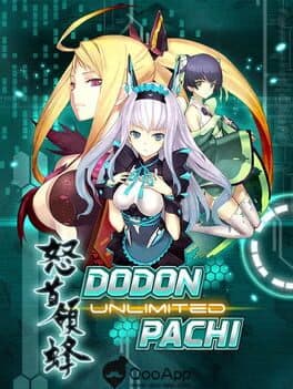 DoDonPachi Unlimited cover art