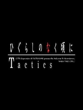 Higurashi no Naku Koro ni Tactics cover art