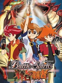 Battle Spirits: Kiseki no Hasha cover art