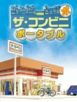 The Conveni Portable cover art