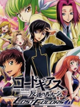 Code Geass: Lelouch of the Rebellion - Lost Colors cover art