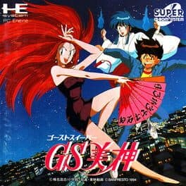 Ghost Sweeper Mikami cover art