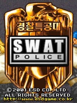Swat Police cover art