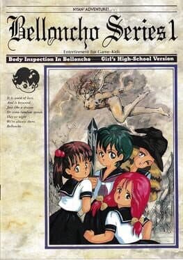 Belloncho Body Inspection cover art