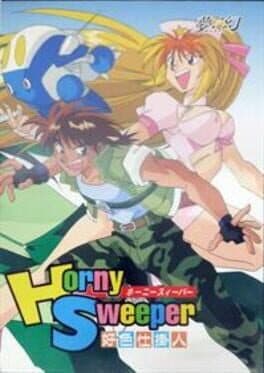 Horny Sweeper cover art