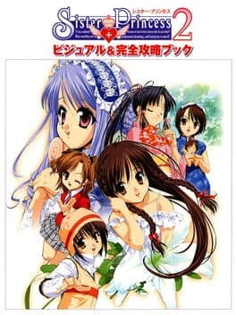 Sister Princess 2 cover art