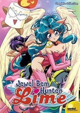 Jewel BEM Hunter Lime cover art
