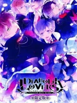Diabolik Lovers: Haunted Dark Bridal - Limited Edition cover art