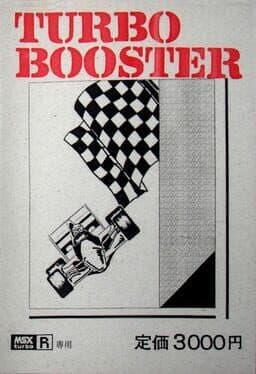 Turbo Booster cover art