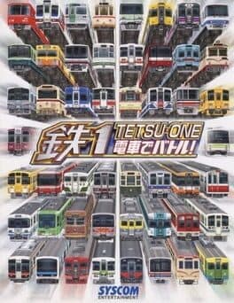 Tetsu 1: Densha de Battle! cover art