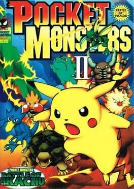 Pocket Monster II cover art