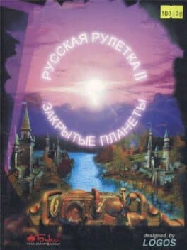 Russian Roulette II: The Next Worlds cover art